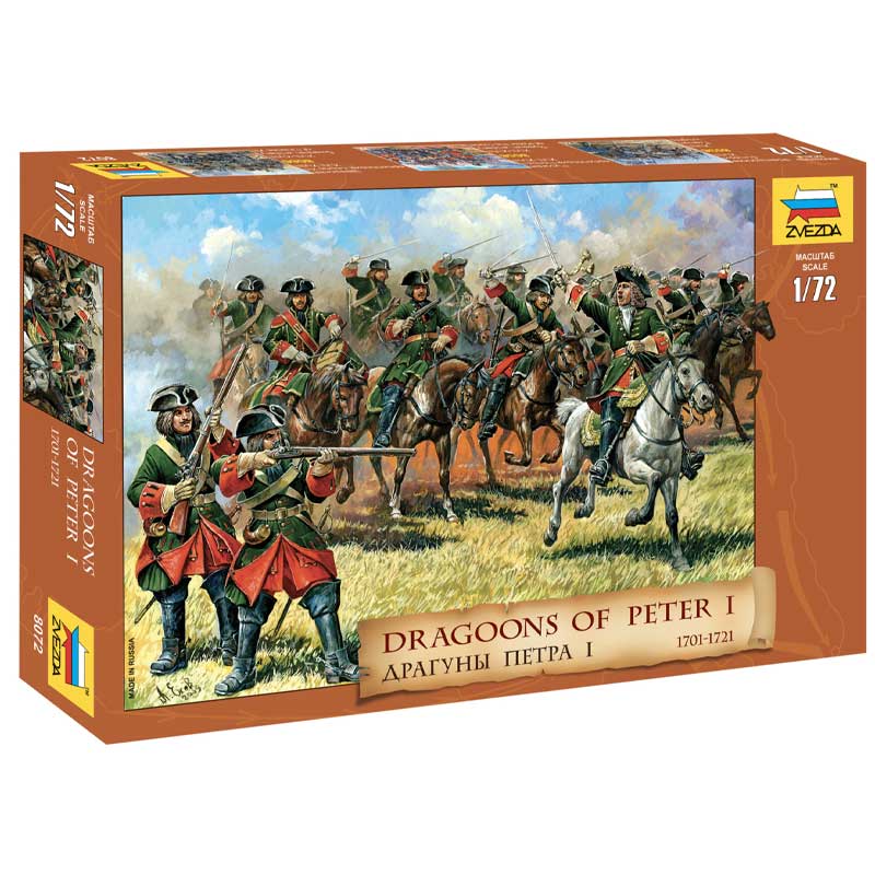 Zvezda Dragoons Of Peter The Great (1/72) 8072