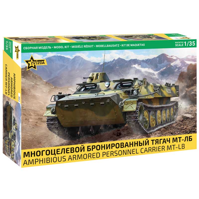 Zvezda MT-LB Amphibious Armoured Personnel Carrier (1/35) 3652