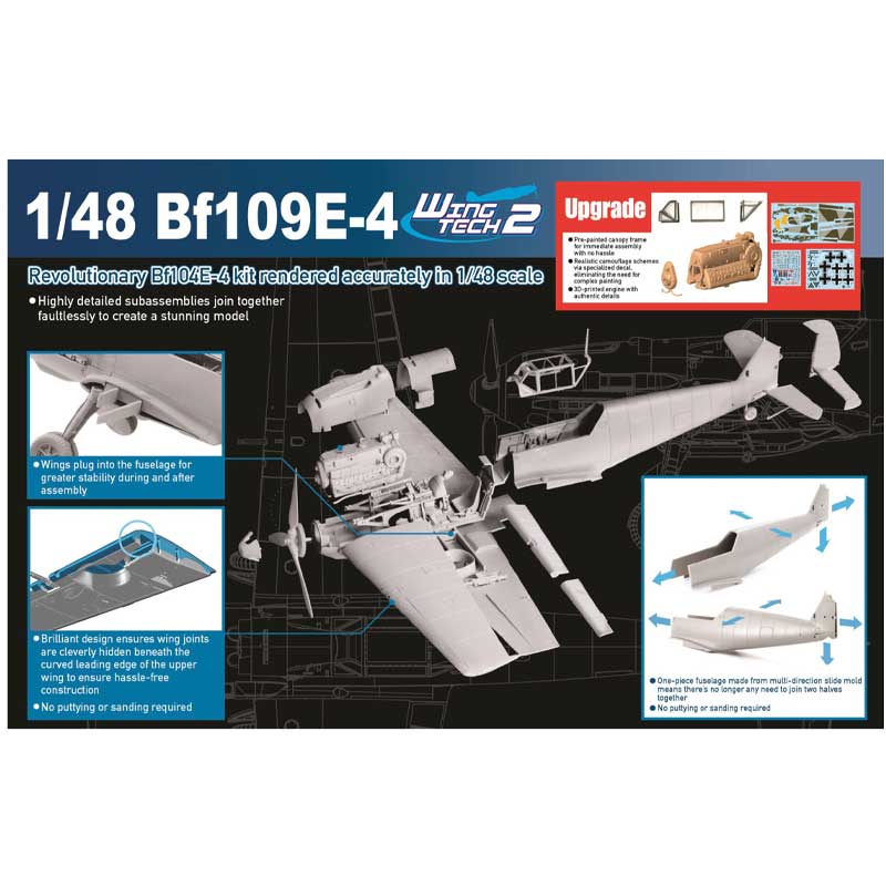 Dragon Bf 109E-4 WWII German Fighter (1/48) 5550