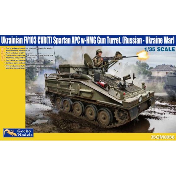 Gecko Models Ukrainian FV103 CVR(T) Spartan APC W-HMG (1/35) 35GM0056 Gecko Models Ukrainian FV103 CVR(T) Spartan APC W-HMG (1/35) 35GM0056