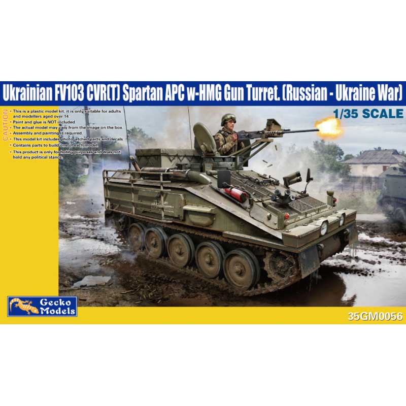 Gecko Models Ukrainian FV103 CVR(T) Spartan APC W-HMG (1/35) 35GM0056
