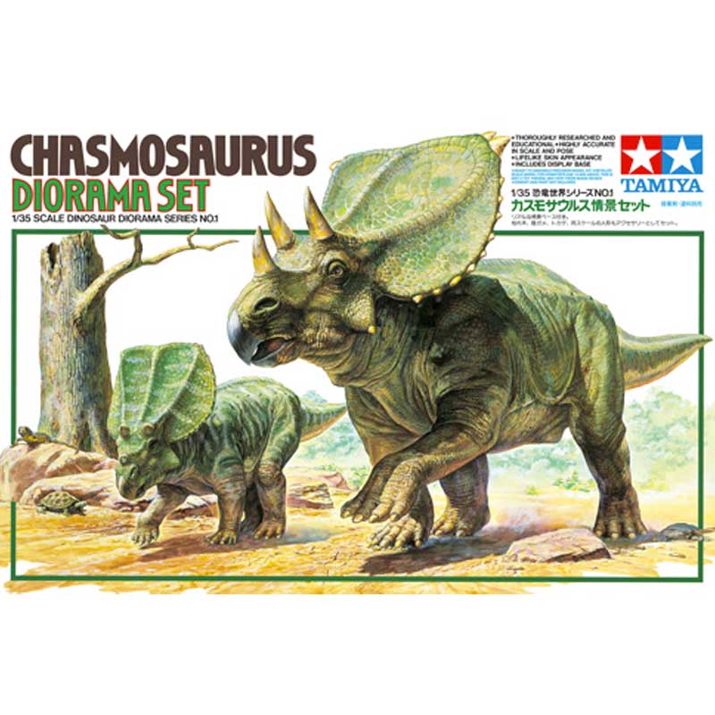 Tamiya Chasmosaurus Diorama Set (Series No.1) (1/35) 60101 *Damaged Box*