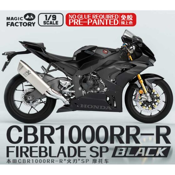 Magic Factory Honda CBR1000RR-R Fireblade SP Pre-Coloured (1/9) MF1405 Magic Factory Honda CBR1000RR-R Fireblade SP Pre-Coloured (1/9) MF1405