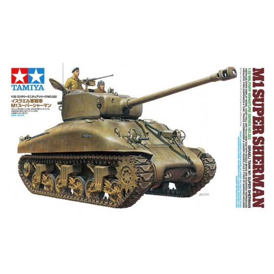 Tamiya M1 Super Sherman (1/35) 35322 Tamiya M1 Super Sherman (1/35) 35322