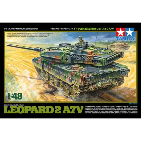 Tamiya German Main Battle Tank Leopard 2 A7V (1/48) 32607 Tamiya German Main Battle Tank Leopard 2 A7V (1/48) 32607