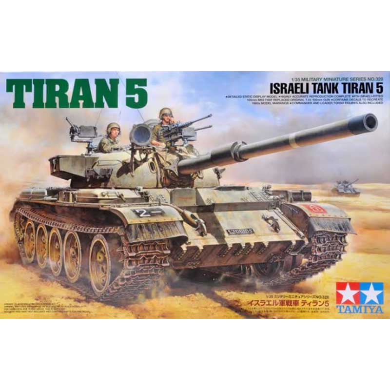 Tamiya Israeli Tank Tiran 5 (1/35) 35328
