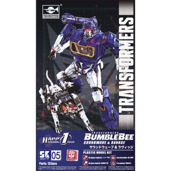Trumpeter Transformers Soundwave & Ravage Smart Kit SK05 03112 Trumpeter Transformers Soundwave & Ravage Smart Kit SK05 03112