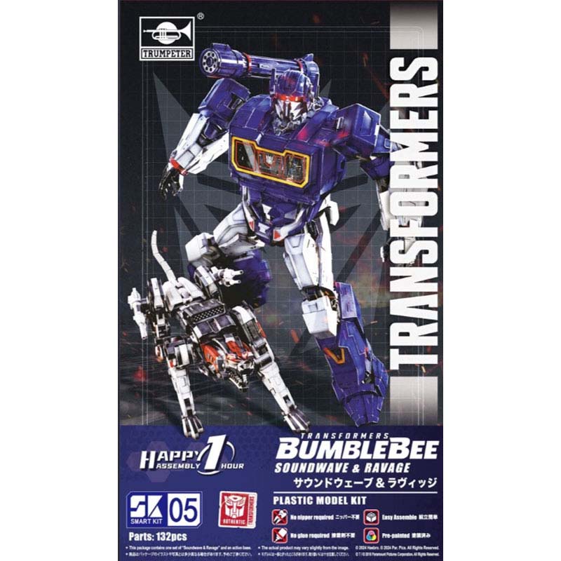 Trumpeter Transformers Soundwave & Ravage Smart Kit SK05 03112