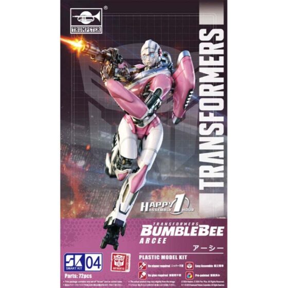 Trumpeter Transformers Arcee Smart Kit SK04 03128 Trumpeter Transformers Arcee Smart Kit SK04 03128