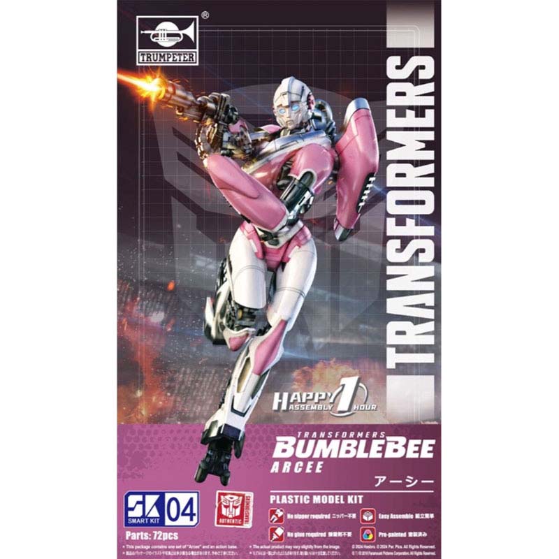 Trumpeter Transformers Arcee Smart Kit SK04 03128