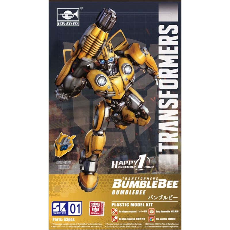Trumpeter Transformers Bumblebee Smart Kit SK01 03100
