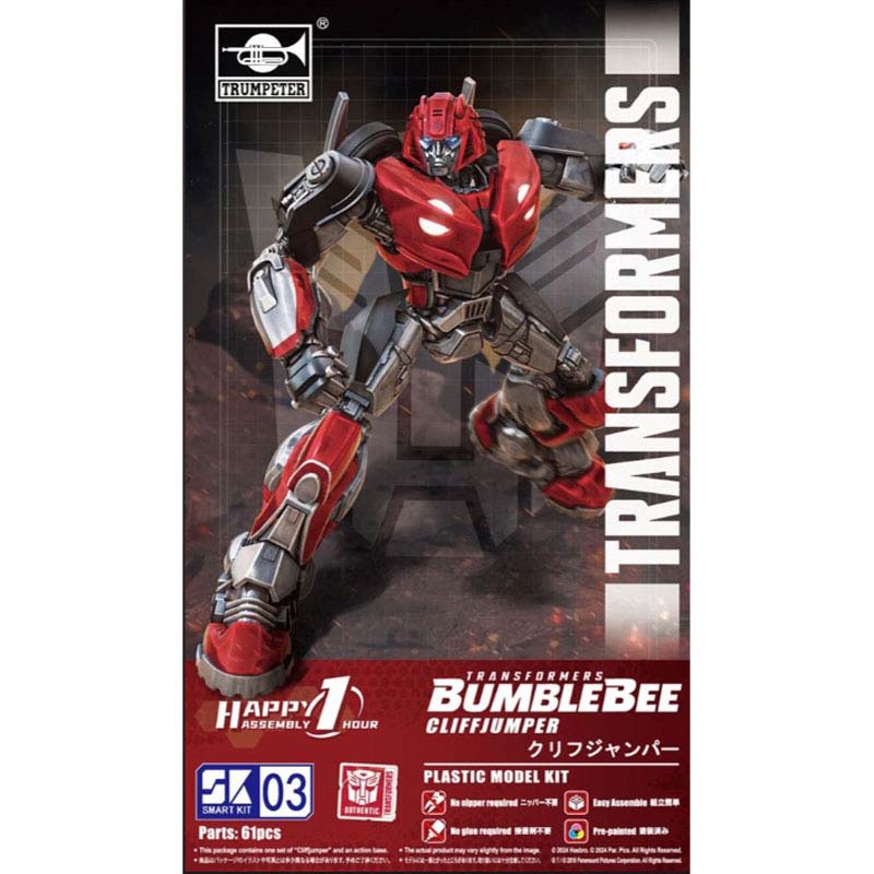 Trumpeter Transformers Cliffjumper Smart Kit SK03 03118
