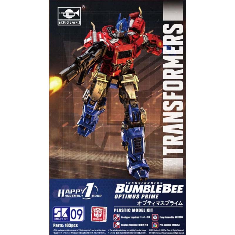 Trumpeter Transformers Optimus Prime Smart Kit SK09 03111