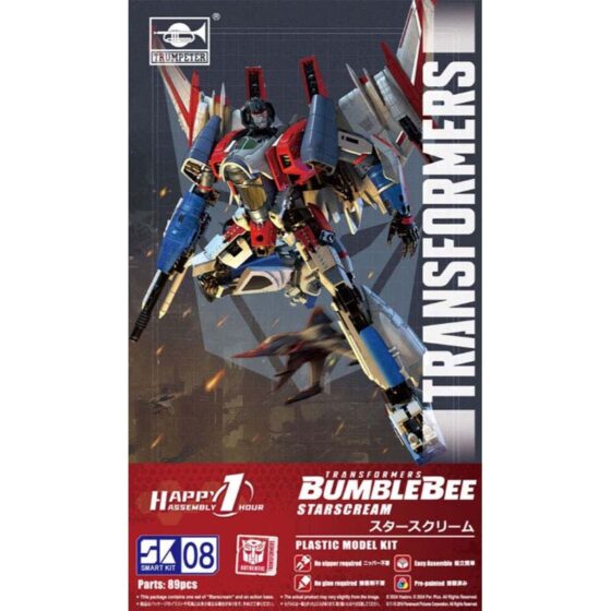 Trumpeter Transformers Starscream Smart Kit SK08 03121 Trumpeter Transformers Starscream Smart Kit SK08 03121