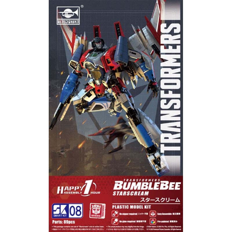 Trumpeter Transformers Starscream Smart Kit SK08 03121