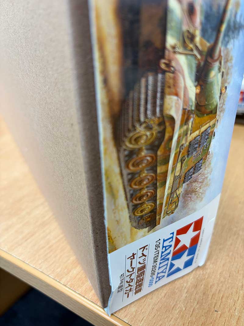 Tamiya Jagdtiger Early Version (1/35) 35295 *Damaged Box*