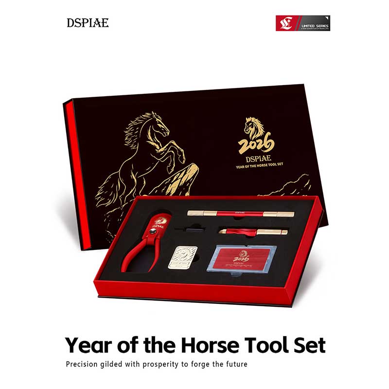 Alternative view of DSPIAE Year of the Horse Tool Set (Limited Edition)