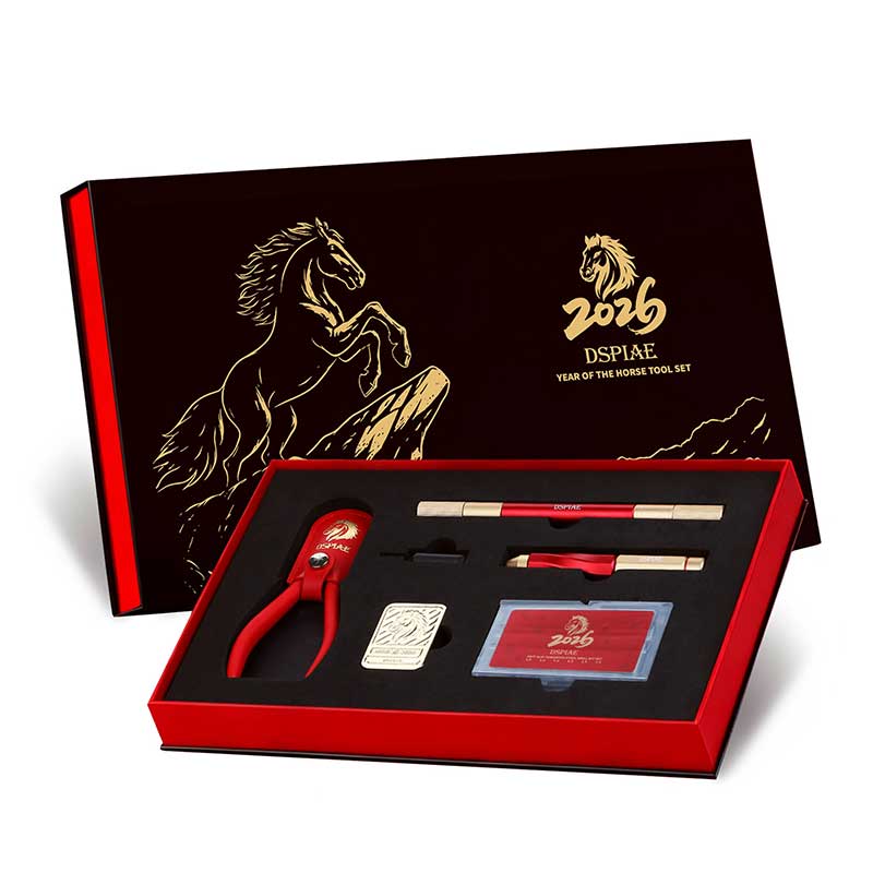 DSPIAE Year of the Horse Tool Set (Limited Edition)