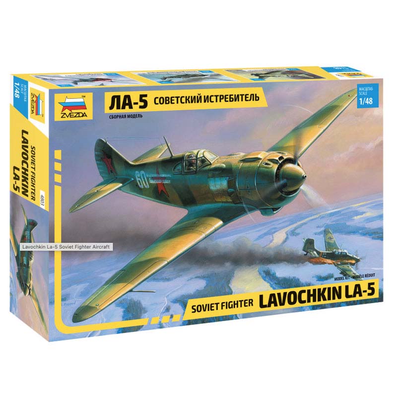 Zvezda Lavochkin La-5 Soviet Fighter Aircraft (1/48) 4803