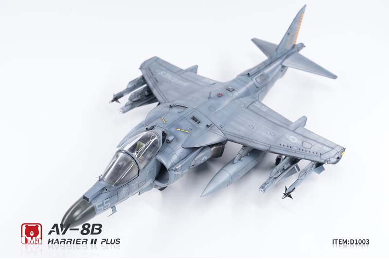 UMa Model AV-8B Harrier II PLUS VMA-542 "Tigers" Squadron (1/48) D1003
