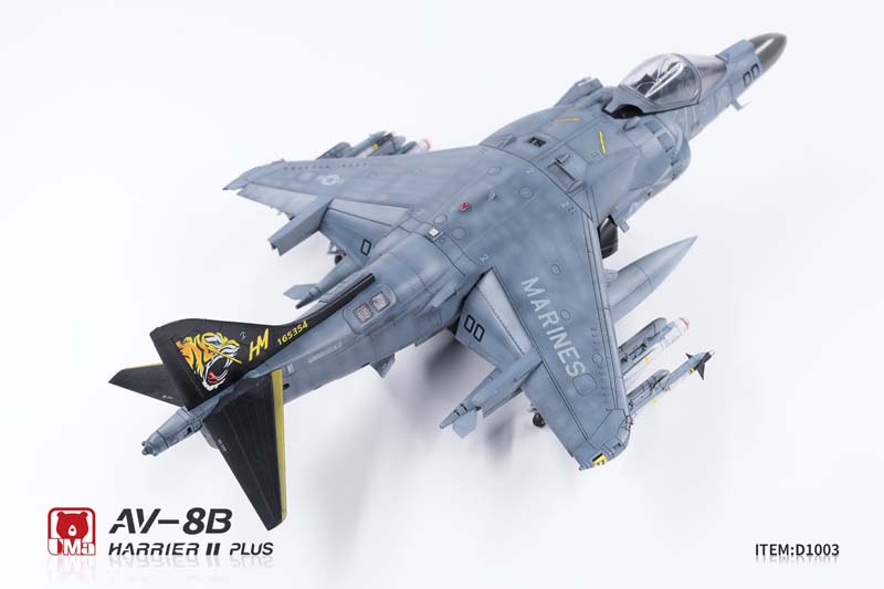 UMa Model AV-8B Harrier II PLUS VMA-542 "Tigers" Squadron (1/48) D1003