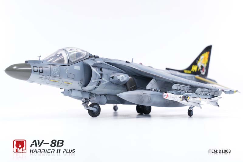 UMa Model AV-8B Harrier II PLUS VMA-542 "Tigers" Squadron (1/48) D1003