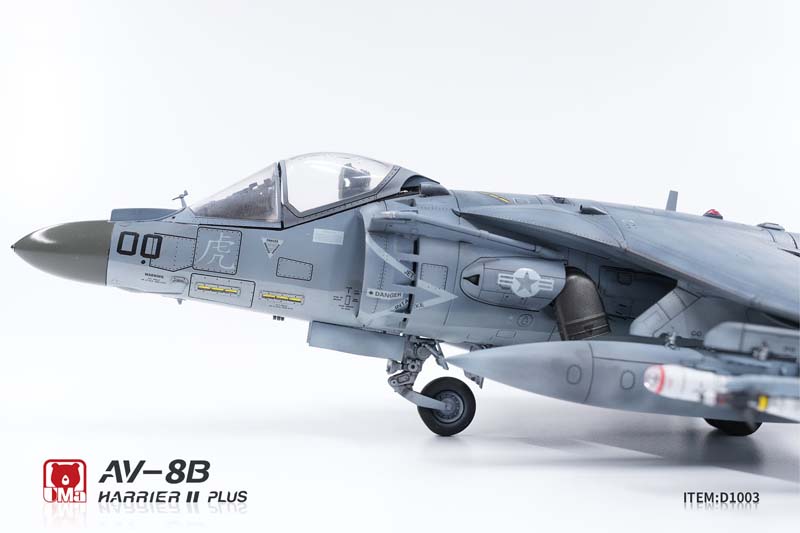 UMa Model AV-8B Harrier II PLUS VMA-542 "Tigers" Squadron (1/48) D1003