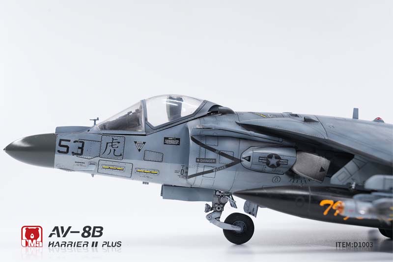 UMa Model AV-8B Harrier II PLUS VMA-542 "Tigers" Squadron (1/48) D1003