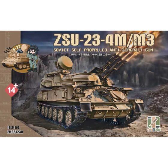 Zimi Model ZSU-23-4 M/M3 Soviet Anti Aircraft Gun (1/35) 35123H Zimi Model ZSU-23-4 M/M3 Soviet Anti Aircraft Gun (1/35) 35123H
