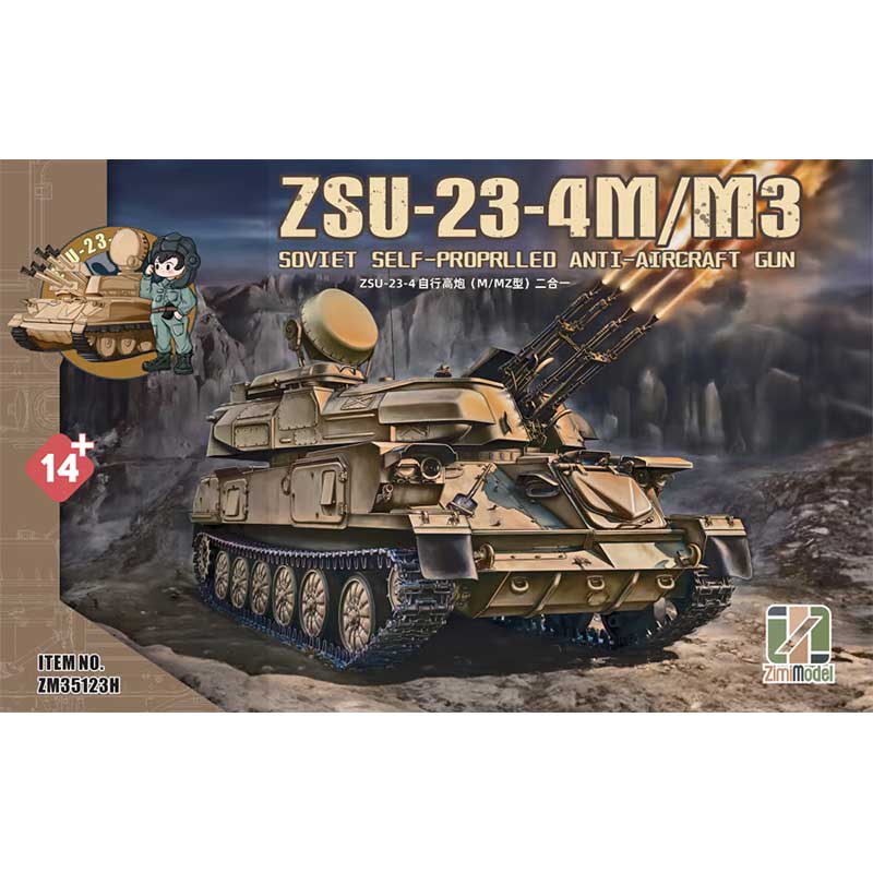 Zimi Model ZSU-23-4 M/M3 Soviet Anti Aircraft Gun (1/35) 35123H