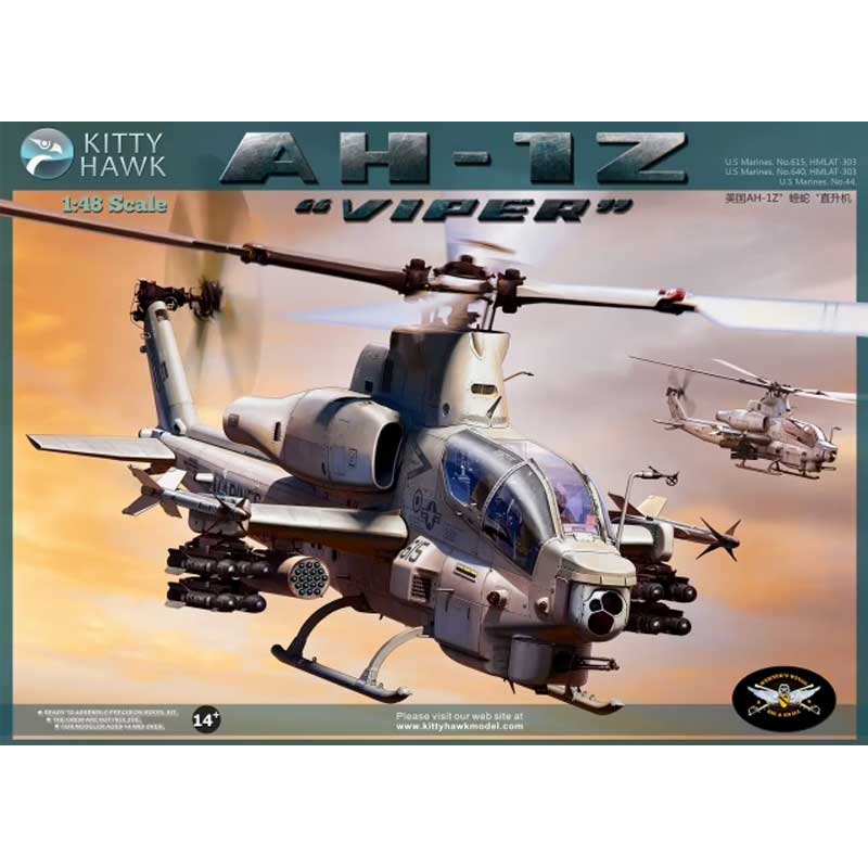 Kitty Hawk AH-1Z Viper (1/48) KH80125