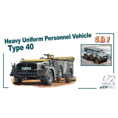 Dragon Heavy Uniform Personnel Vehicle Type 40 (1/72) 7379
