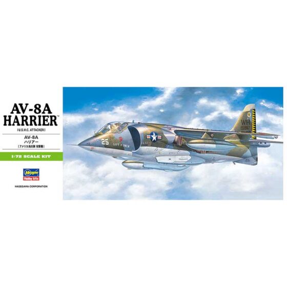 Hasegawa AV-8A Harrier (1/72) B10 Hasegawa AV-8A Harrier (1/72) B10