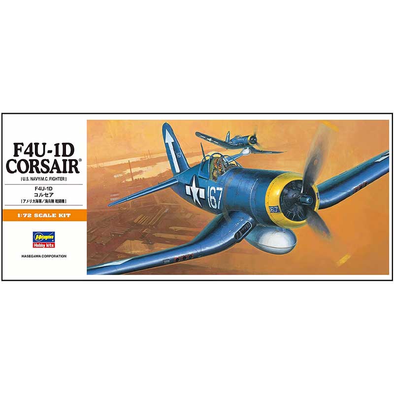 Hasegawa F4U-1D Corsair (1/72) A10