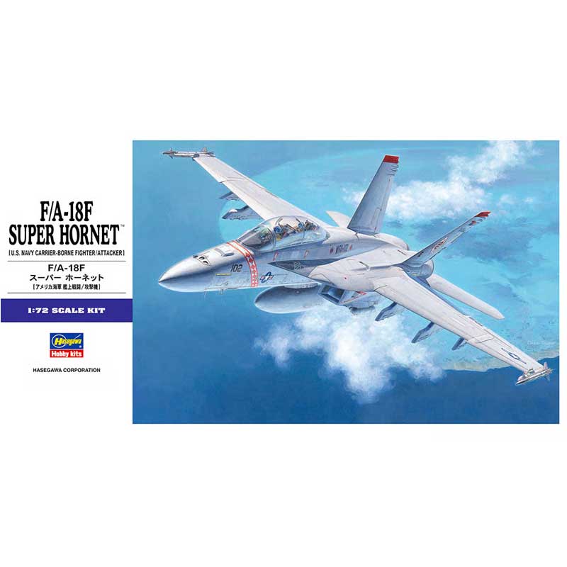 Hasegawa F/A-18F Super Hornet US Navy (1/72) E18