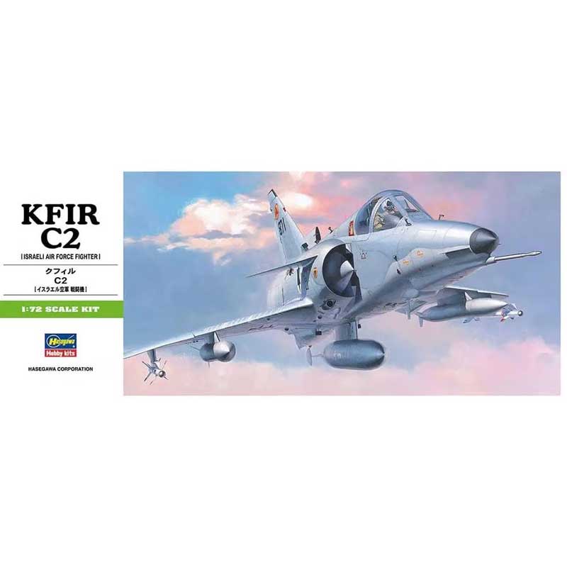 Hasegawa Kfir C2 [Israeli Air Force Fighter] (1/72) B07
