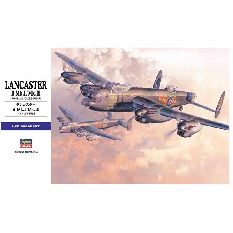Hasegawa Lancaster B Mk.I/Mk.III (1/72) E23
