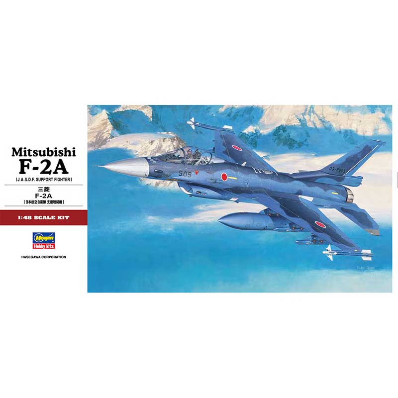 Hasegawa Mitsubishi F-2A (1/48) PT27
