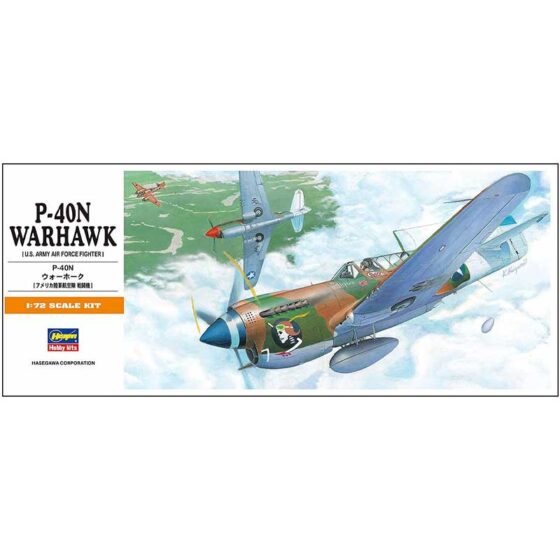 Hasegawa P-40N Warhawk (1/72) A09 Hasegawa P-40N Warhawk (1/72) A09