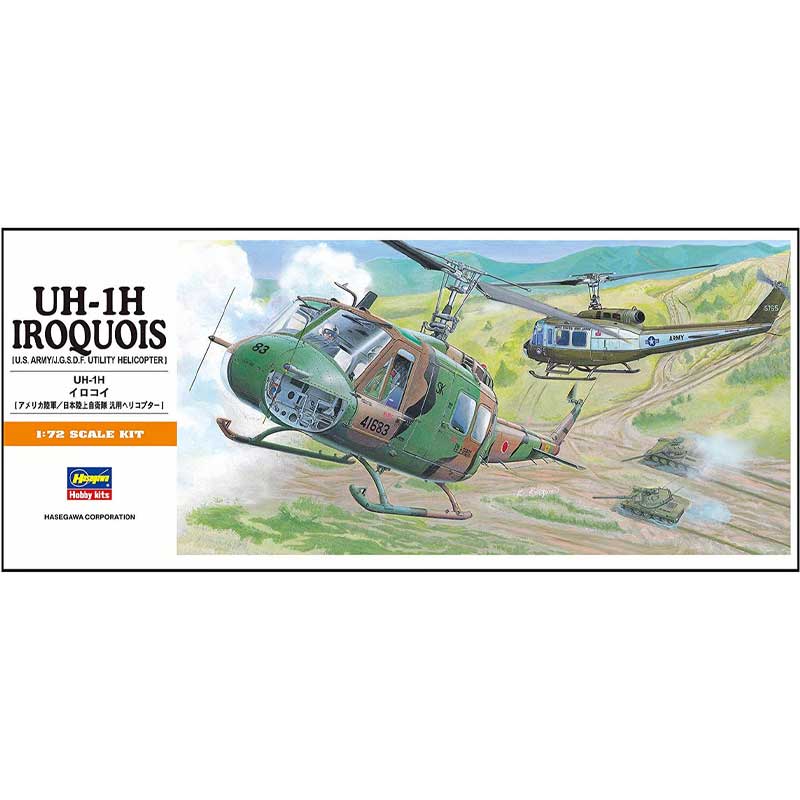 Hasegawa UH-1H Iroquois (1/72) A11