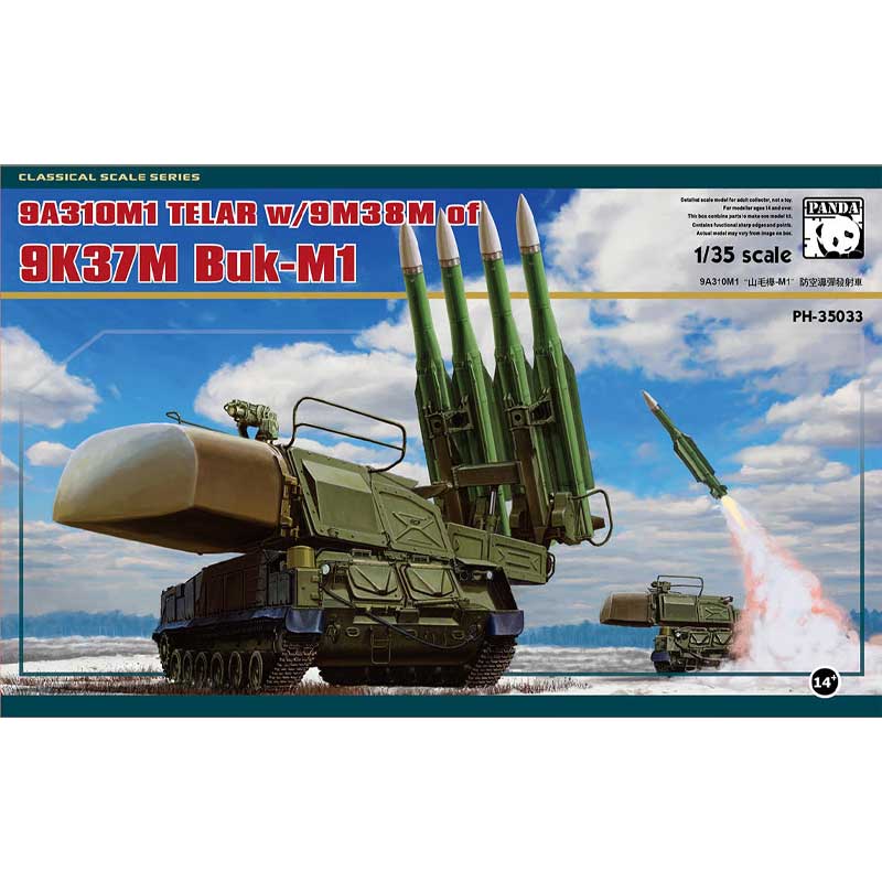 Panda Model 9A310M1 TELAR with 9M38M of 9K37M Buk-M1 (1/35) PH35033