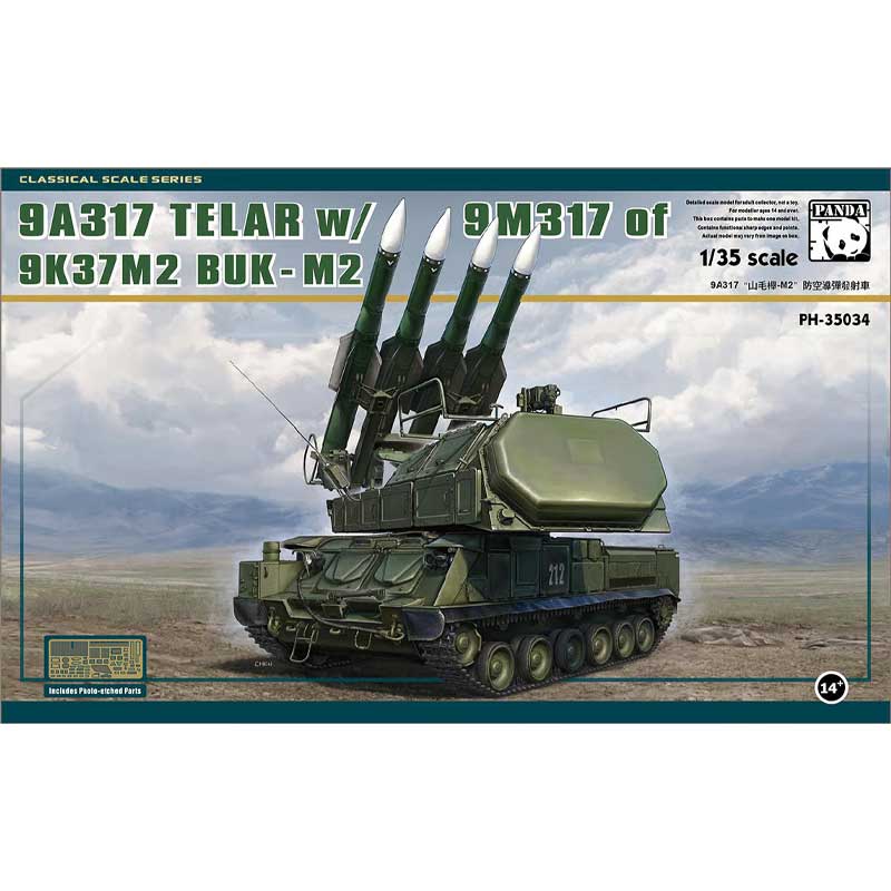Panda Model 9A317 TELAR with 9M317 of 9K37M2 Buk-M2 (1/35) PH35034