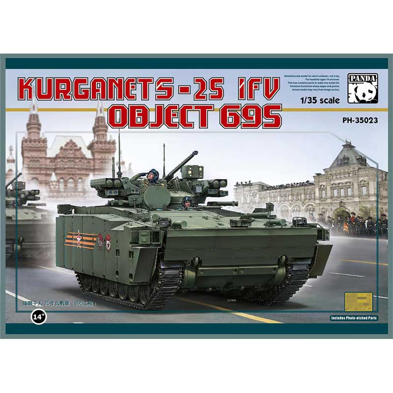 Panda Model BMP Object 695 Kurganets-25 (1/35) PH35023
