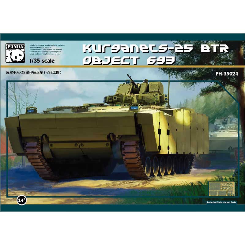 Panda Model BTR Object 693 Kurganets-25 (1/35) PH35024