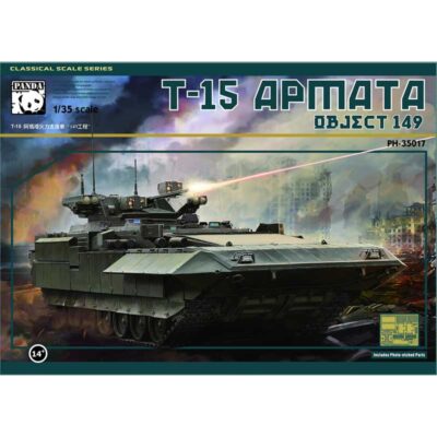 Panda Model T-15 Armata IFV Object 149 (1/35) PH35017
