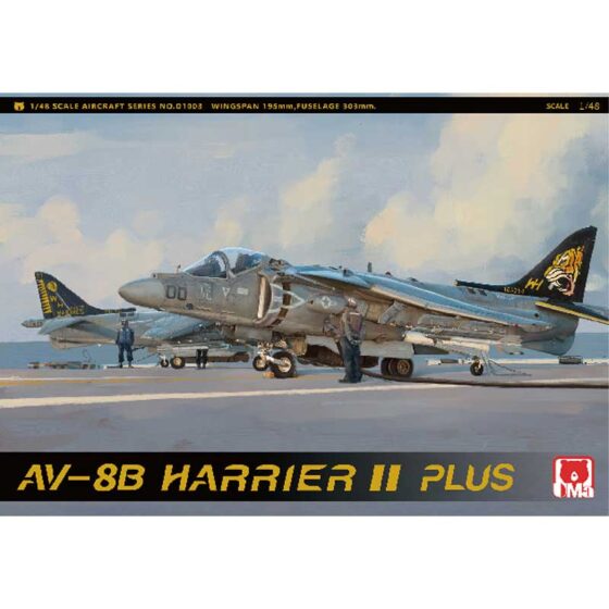 UMa Model AV-8B Harrier II PLUS VMA-542 "Tigers" Squadron (1/48) D1003 UMa Model AV-8B Harrier II PLUS VMA-542 "Tigers" Squadron (1/48) D1003
