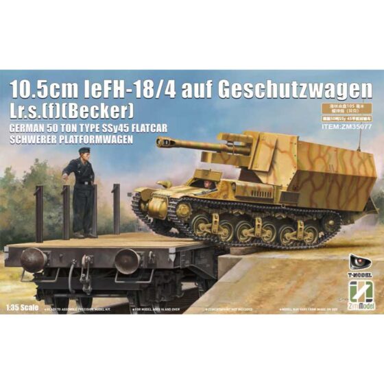 Zimi Model 10.5 Cm LeFH 18/4 Auf Geschutzwagen Lr.S.(F) (1/35) ZM35077 Zimi Model 10.5 Cm LeFH 18/4 Auf Geschutzwagen Lr.S.(F) (1/35) ZM35077
