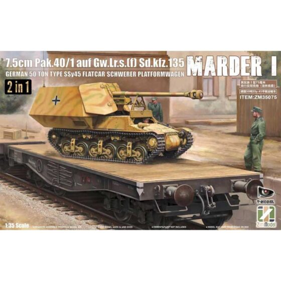 Zimi Model Marder I 7.5cm Pak.40/1 Auf Gw.Lr.S.(F) (1/35) ZM35075 Zimi Model Marder I 7.5cm Pak.40/1 Auf Gw.Lr.S.(F) (1/35) ZM35075