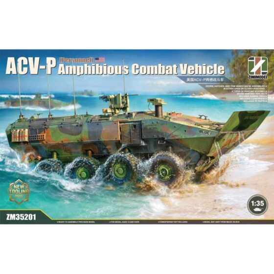 Zimi Model ACV-P Amphibious Combat Vehicle (1/35) ZM35201 Zimi Model ACV-P Amphibious Combat Vehicle (1/35) ZM35201