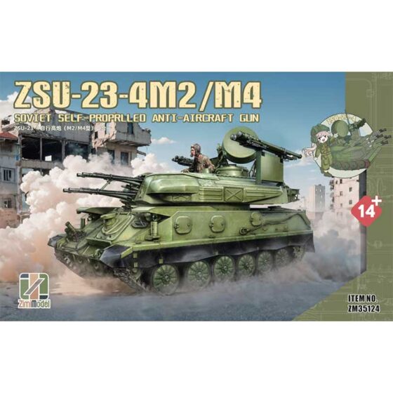 Zimi Model ZSU-23-4 M2/M4 Soviet Anti-Aircraft Gun (1/35) ZM35124 Zimi Model ZSU-23-4 M2/M4 Soviet Anti-Aircraft Gun (1/35) ZM35124